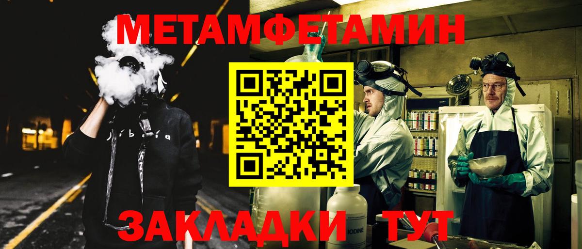 АМФ Premium Партизанск