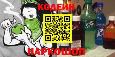 прущие крисы Пугачёв