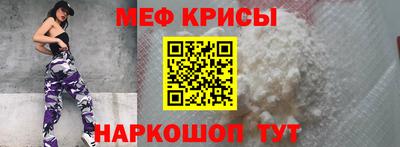 скорость Пушкино