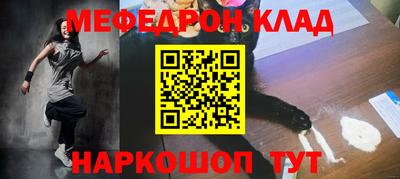 скорость Пушкино