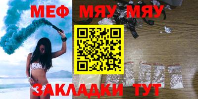 прущие крисы Пугачёв
