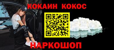 скорость Пушкино
