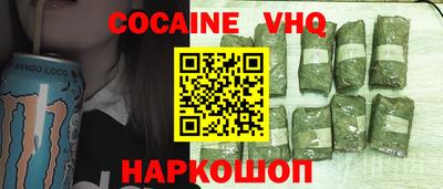 скорость Пушкино
