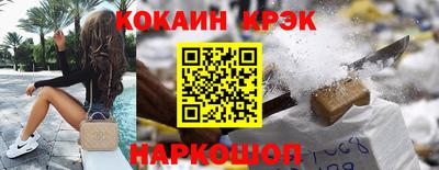а пвп мука Пыть-Ях