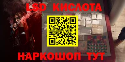 прущие крисы Пугачёв