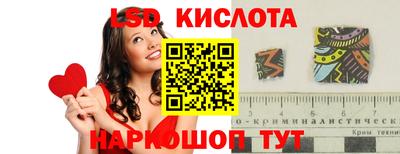прущие крисы Пугачёв
