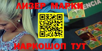 а пвп мука Пыть-Ях
