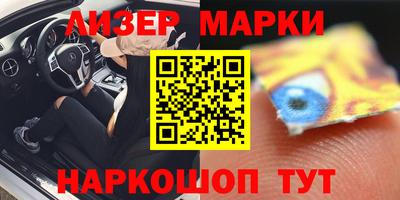 прущие крисы Пугачёв