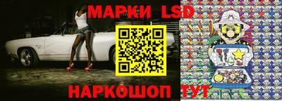 а пвп мука Пыть-Ях