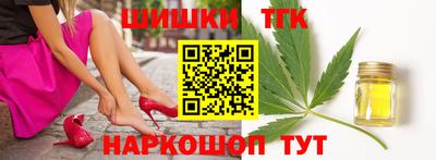 скорость Пушкино