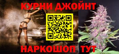 прущие крисы Пугачёв