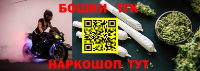 а пвп мука Пыть-Ях