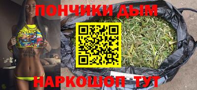 прущие крисы Пугачёв
