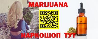 скорость Пушкино