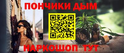 прущие крисы Пугачёв