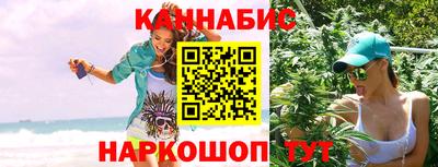 скорость Пушкино