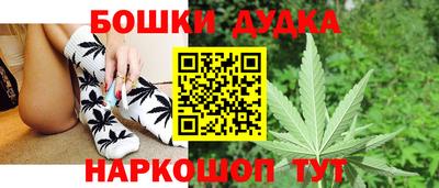 прущие крисы Пугачёв