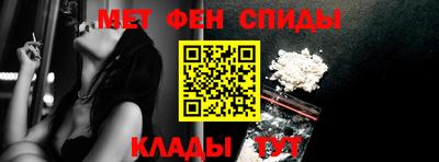 а пвп мука Пыть-Ях