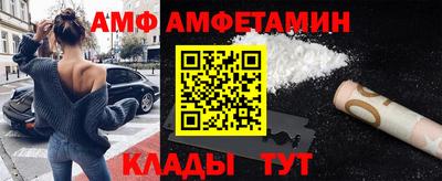 прущие крисы Пугачёв