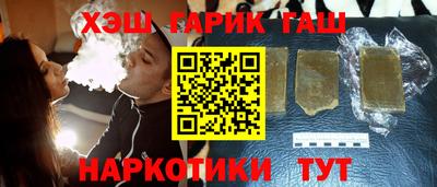 а пвп мука Пыть-Ях