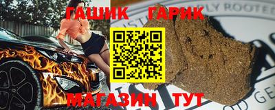 скорость Пушкино