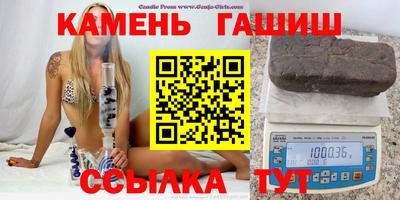 а пвп мука Пыть-Ях