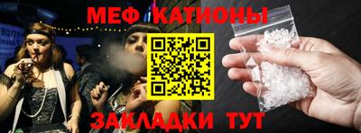 прущие крисы Пугачёв
