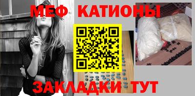 а пвп мука Пыть-Ях