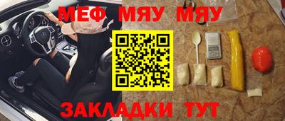 прущие крисы Пугачёв